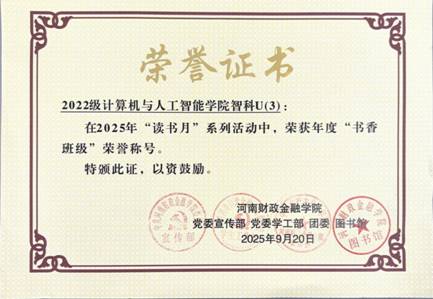 2025-10-13 15:48:51.333000