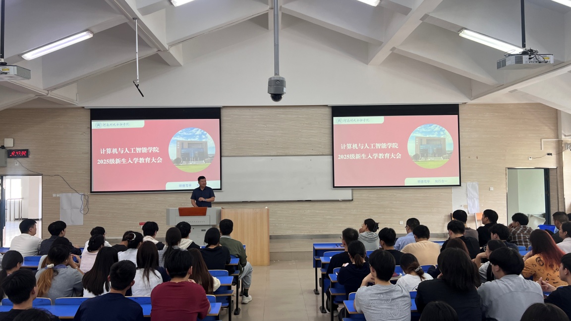 微信图片_20250929145706_124_147